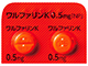 ワルファリンK錠0.5mg「NP」