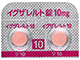 イグザレルト錠10mg