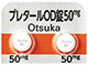 プレタールOD錠50mg