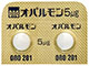 オパルモン錠5μg