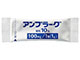 アンプラーグ細粒10％