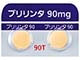 ブリリンタ錠90mg