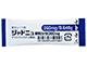 ジャドニュ顆粒分包360mg