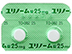 ユリノーム錠25mg