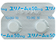 ユリノーム錠50mg