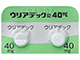 ウリアデック錠40mg