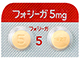 フォシーガ錠5mg