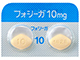 フォシーガ錠10mg