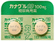 カナグルOD錠100mg