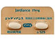 ジャディアンス錠25mg