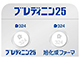 ブレディニン錠25