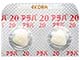アラバ錠20mg
