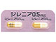 ジレニアカプセル0.5mg