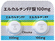 エルカルチンFF錠100mg