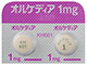 オルケディア錠1mg