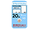 エベレンゾ錠20mg