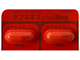タブネオスカプセル10mg