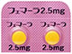 フェマーラ錠2.5mg