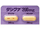 タシグナカプセル200mg