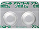 アフィニトール分散錠2mg