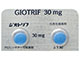 ジオトリフ錠30mg