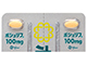 ボシュリフ錠100mg