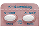 ベージニオ錠100mg