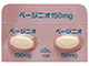 ベージニオ錠150mg