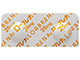 ローブレナ錠25mg