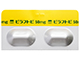 ビラフトビカプセル50mg