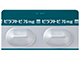 ビラフトビカプセル75mg