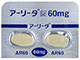 アーリーダ錠60mg