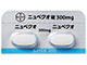 ニュベクオ錠300mg