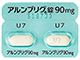 アルンブリグ錠90mg
