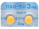 バルバーサ錠3mg