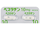 ベスタチンカプセル10mg