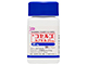 コセルゴカプセル25mg