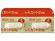 レミカットカプセル2mg