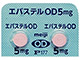 エバステルOD錠5mg