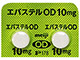 エバステルOD錠10mg
