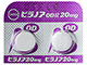 ビラノアOD錠20mg