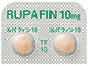 ルパフィン錠10mg