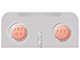 サイバインコ錠100mg