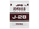 JPS越婢加朮湯エキス顆粒〔調剤用〕
