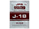 JPS桂枝加朮附湯エキス顆粒〔調剤用〕