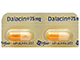ダラシンカプセル75mg