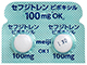 セフジトレン　ピボキシル錠100mg「OK」