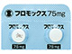 フロモックス錠75mg