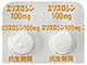 エリスロシン錠100mg