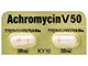 アクロマイシンVカプセル50mg